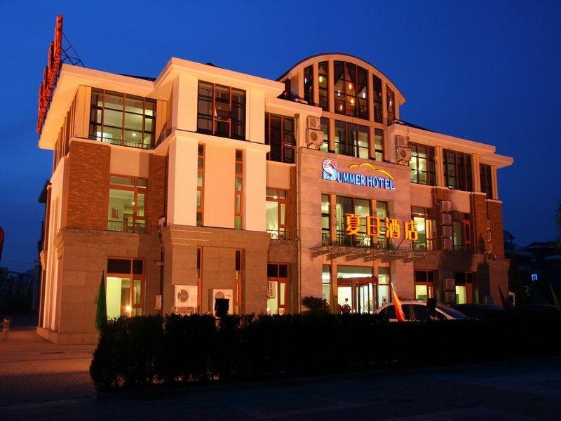 Summer Hotel - last minute hotel in Qingdao