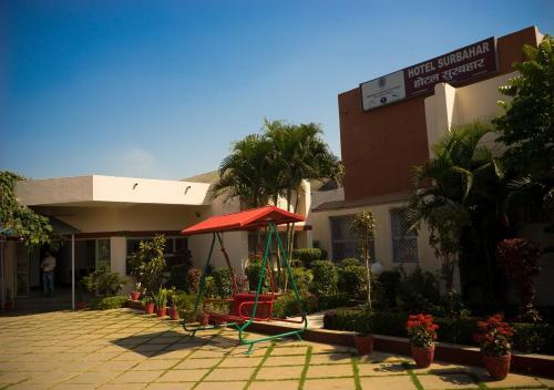 Mpt Surbahar — Maihar