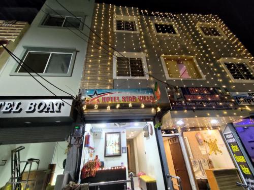 Hotel villa - last minute hotel in Ujjain