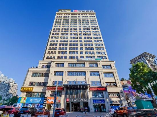 Echarm Hotel - carbon neutral hotel in Chongqing