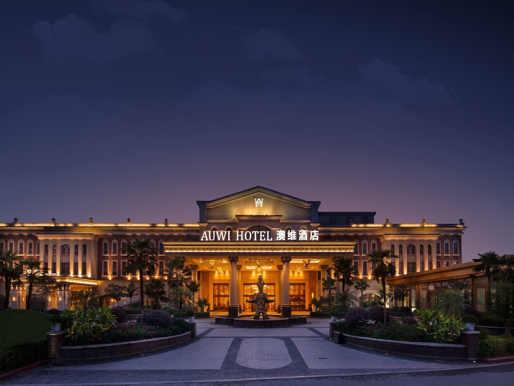 Chongqing Auwi Hotel — 4-Star Luxury Hotel in Chongqing, People's Republic of China