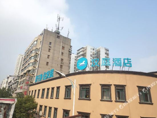 Hanting Hotel - last minute hotel in Yuxi