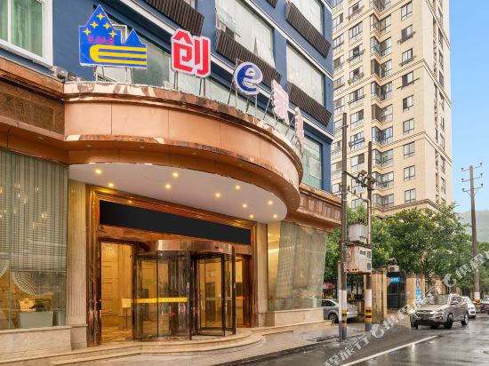 Chuang e Jia Hotel in Linfen, People's Republic of China