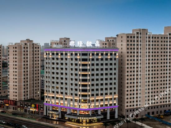 Xinglong Hotel - carbon neutral hotel in Wuwei