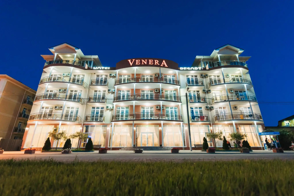 Venera Resort in Vityazevo, Russia