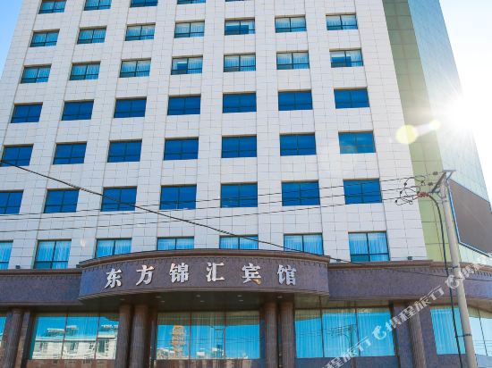 Dongfang Jinhui Hotel in Dalai, People's Republic of China