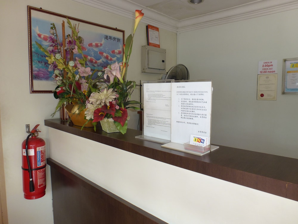 Batu Berendam INN — Malacca — photo 2