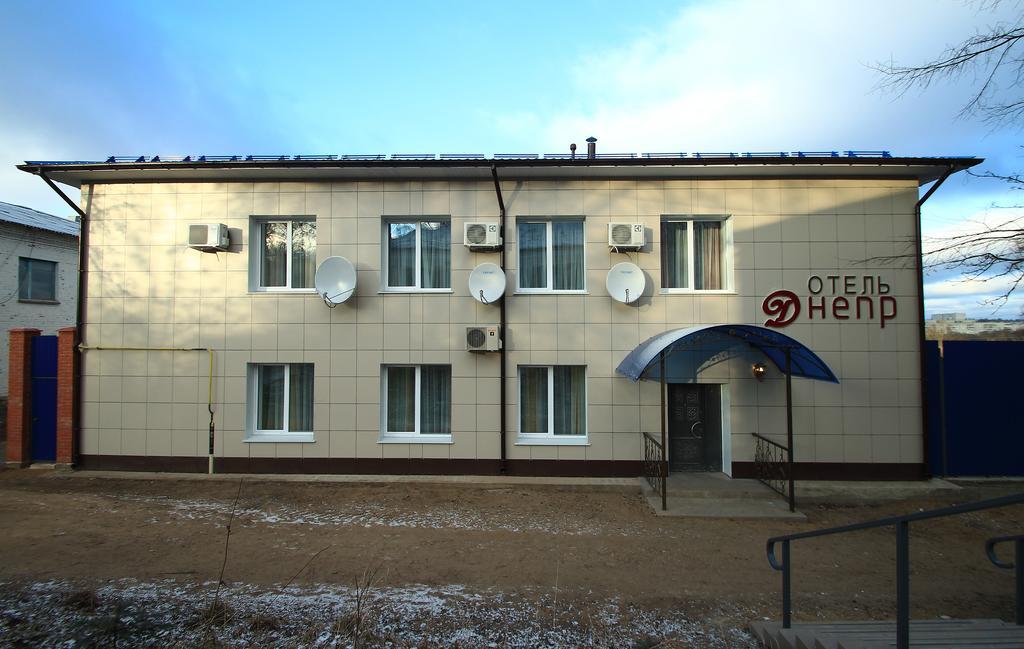 Hotel Dnepr in Dorogobuzh, Russia