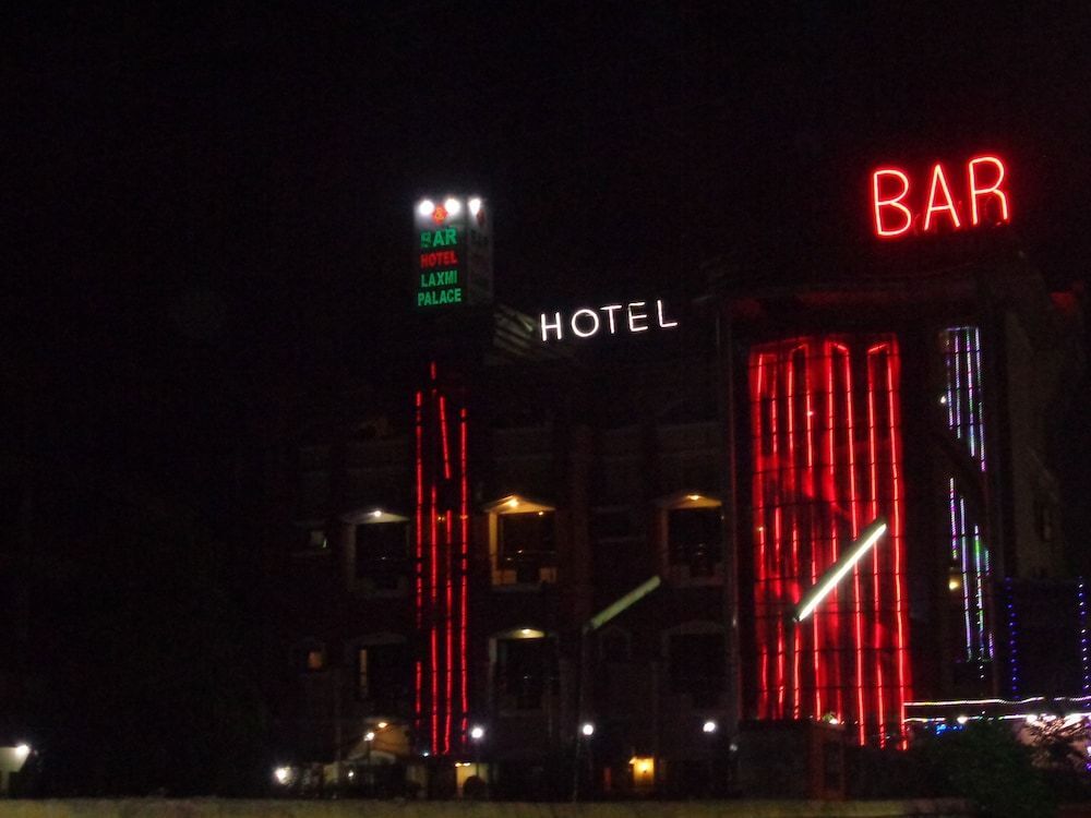 Hotel Laxmi Palace - last minute hotel in Dehra Dun