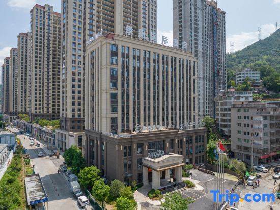 Jifen International Hotel in Lishui, People's Republic of China