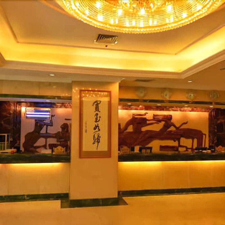 Yihe Hotel - carbon neutral hotel in Changchun