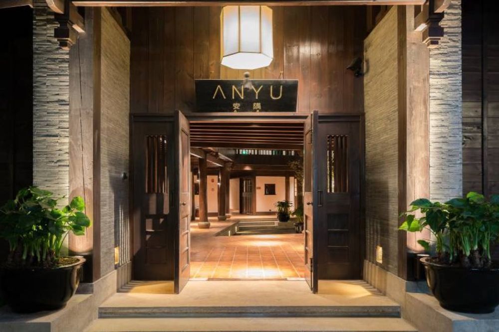 Anyu Dayan Hotel in Lijiang, People's Republic of China