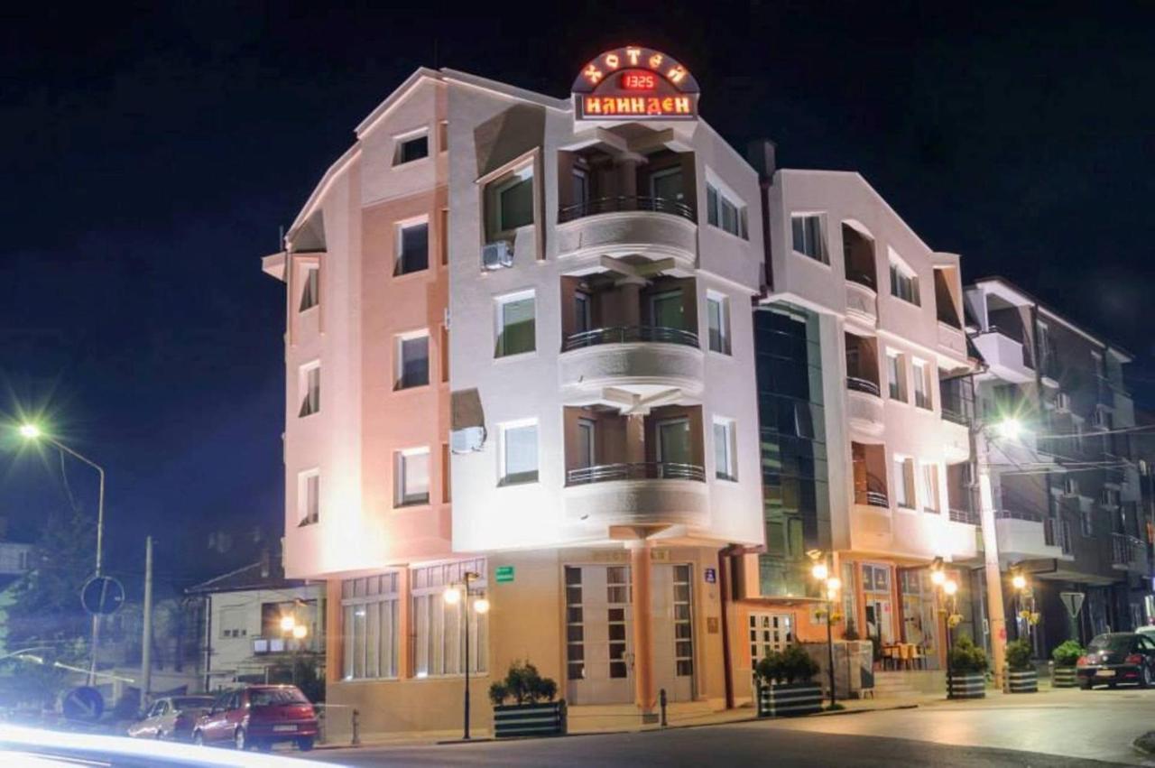 Hotel Ilinden — hotel in Strumica