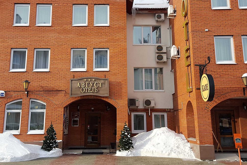 Avgust Hotel in Yekaterinburg, Russia
