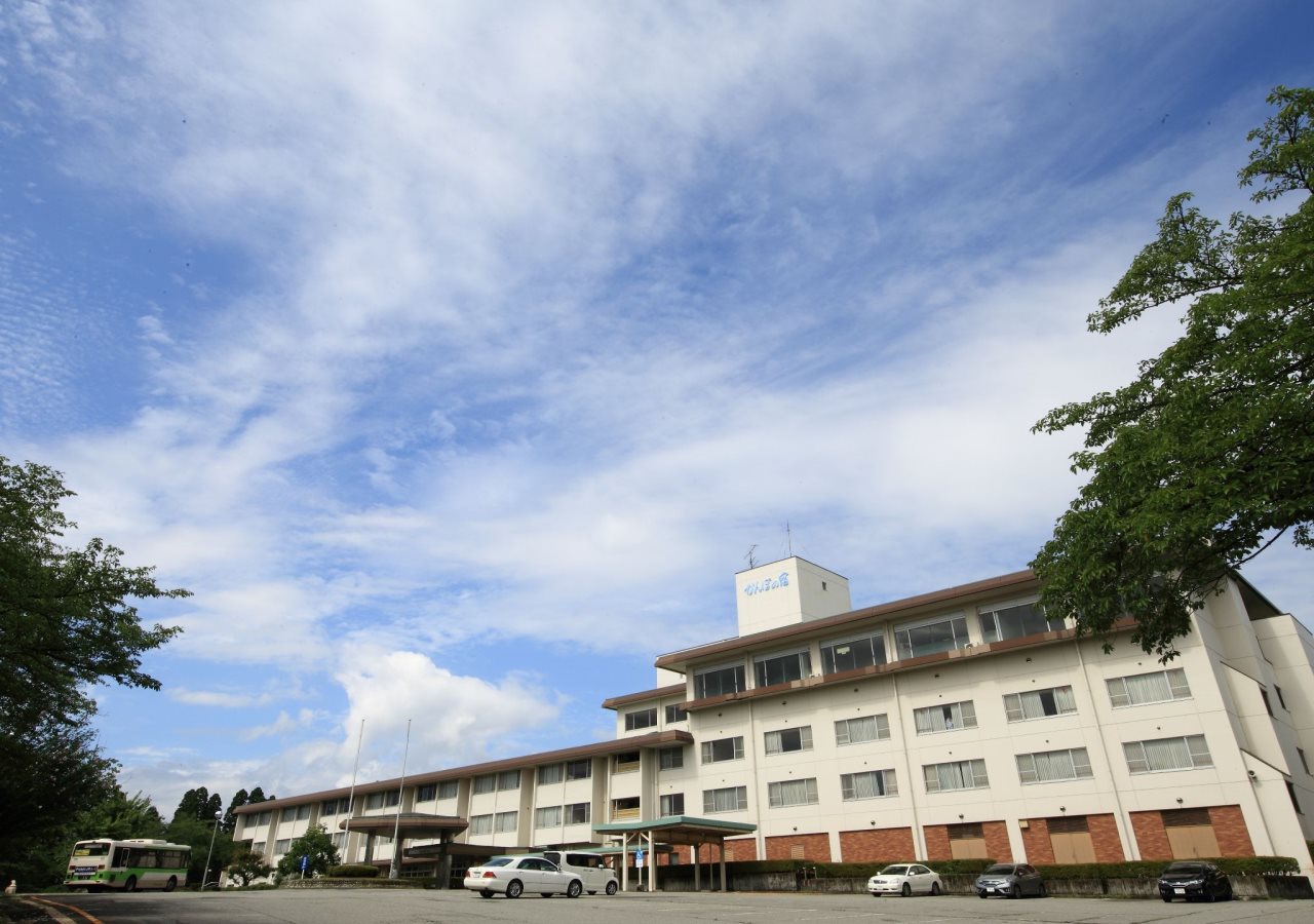 Kanponoyado Toyama in Toyama, Japan