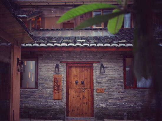 Wet Bridge Inn - last minute hotel in Nanjing
