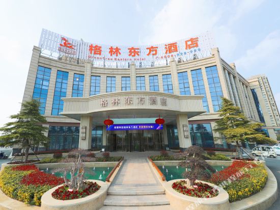 GreenTree Eastern Hotel Oubao Liya Beichen — hotel in Dongkan