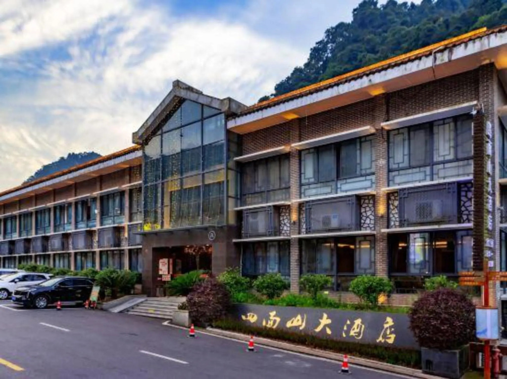 Simianshan Hotel - carbon neutral hotel in Chongqing