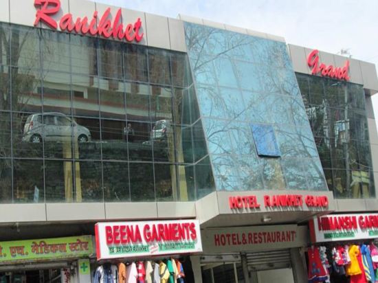 Ranikhet Grand in Ranikhet, India