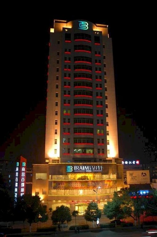 Braim Lijing Hotel Nanchang — 4-Star Luxury Hotel in Nanchang, People's Republic of China