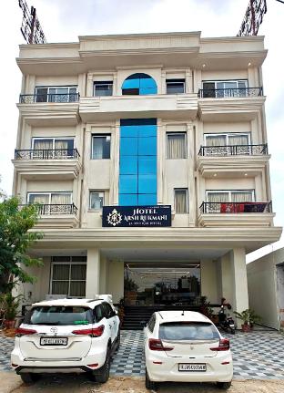 Hotel Arsh Rukmani - last minute hotel in Jaipur