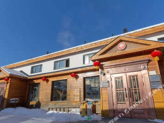 Wang Lao Wu Xue Xiang Hotel in Hailin, People's Republic of China