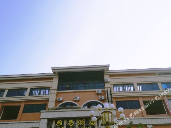 Dongshanyajujiudian in Dongshan, People's Republic of China