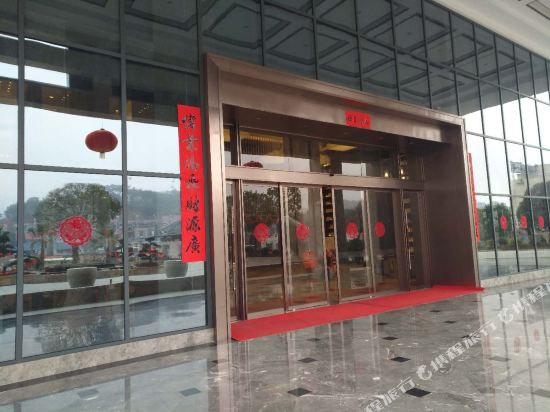 Dasheng Holiday Hotel in Nanping, People's Republic of China