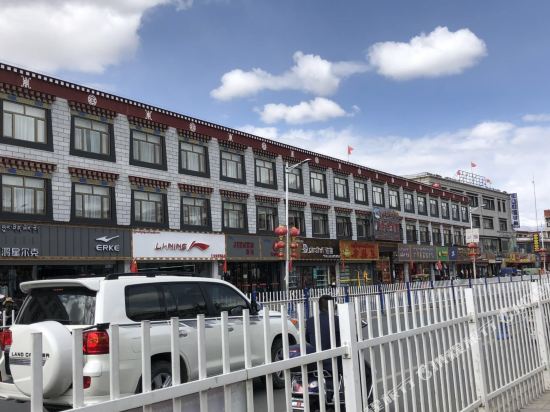 Banak Shol Hotel in Lhasa, People's Republic of China