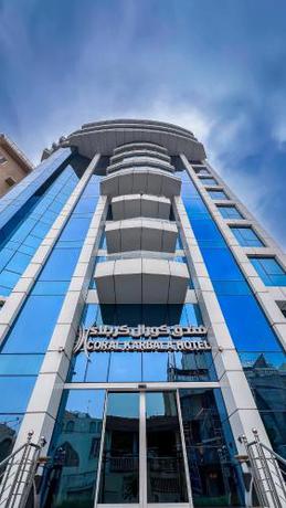 Coral Karbala Hotel in Karbala, Iraq