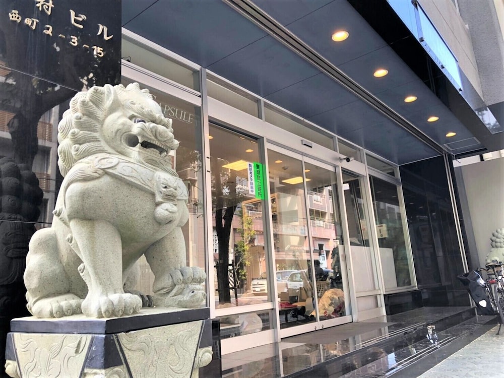 Star Capsule Okinawa - last minute hotel in Naha