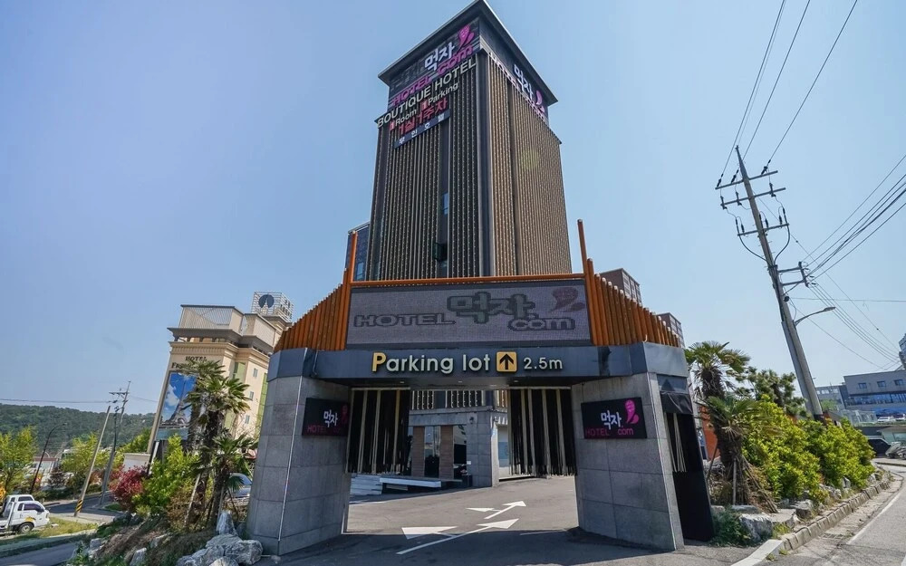 Ulsan Ilsan Hotel Meokjacom in Ulsan, South Korea