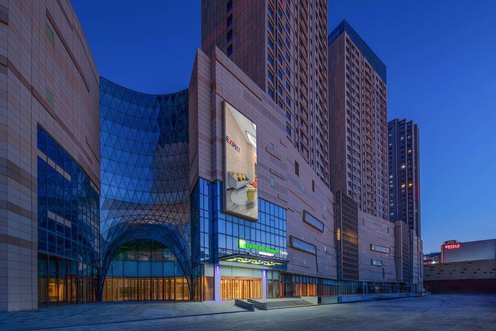 Holiday Inn Express Weifang City Center by IHG in Weifang, People's Republic of China
