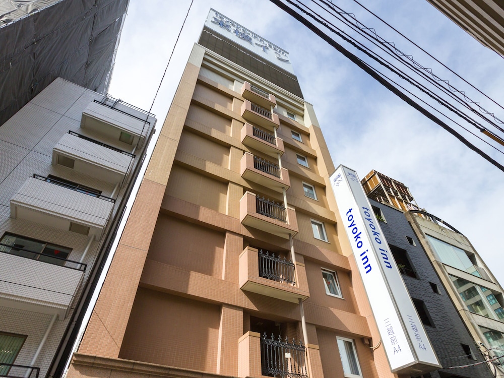 Qufu Meet Inn - carbon neutral hotel in Jining