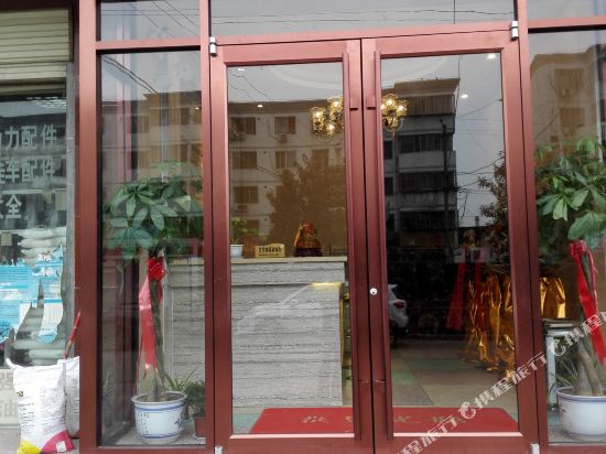 Guest change hotel - last minute hotel in Zijin