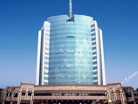 Anyang Hotel in Anyang, People's Republic of China