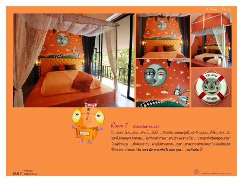 Pupiang po Da Arte Resort — hotel in Dan Sai
