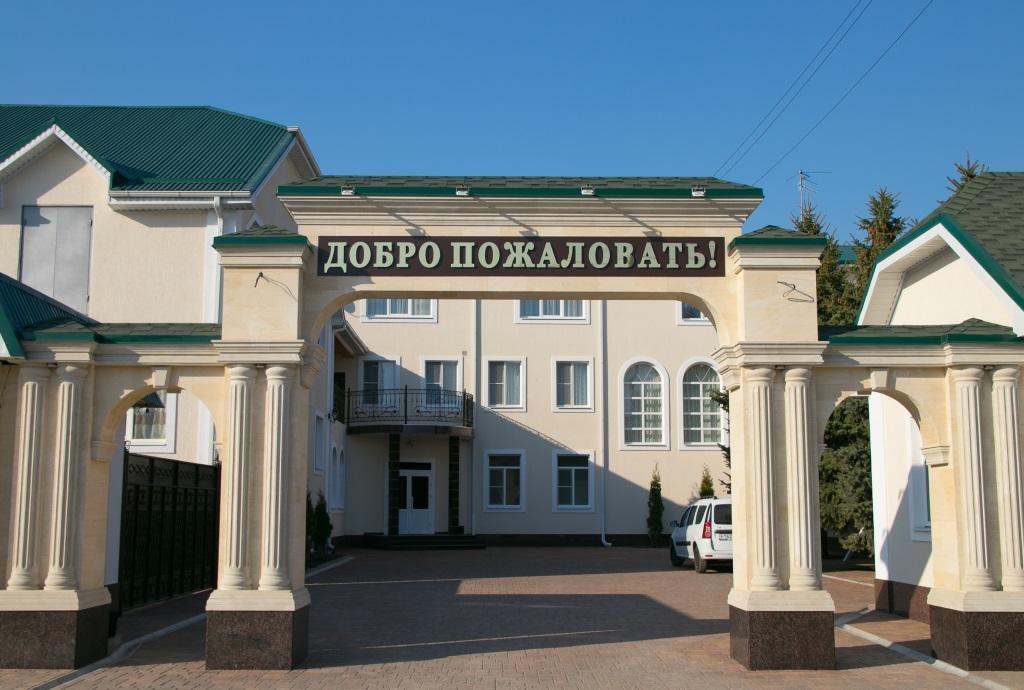 Hotel Imperial - carbon neutral hotel in Cherkessk