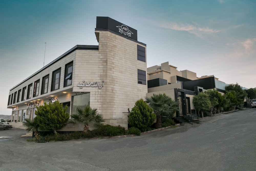 Arayik Resort — 5-Star Luxury Hotel in Ta'if, Saudi Arabia