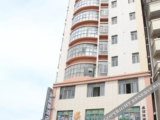 Mgm Hotel - carbon neutral hotel in Maoming
