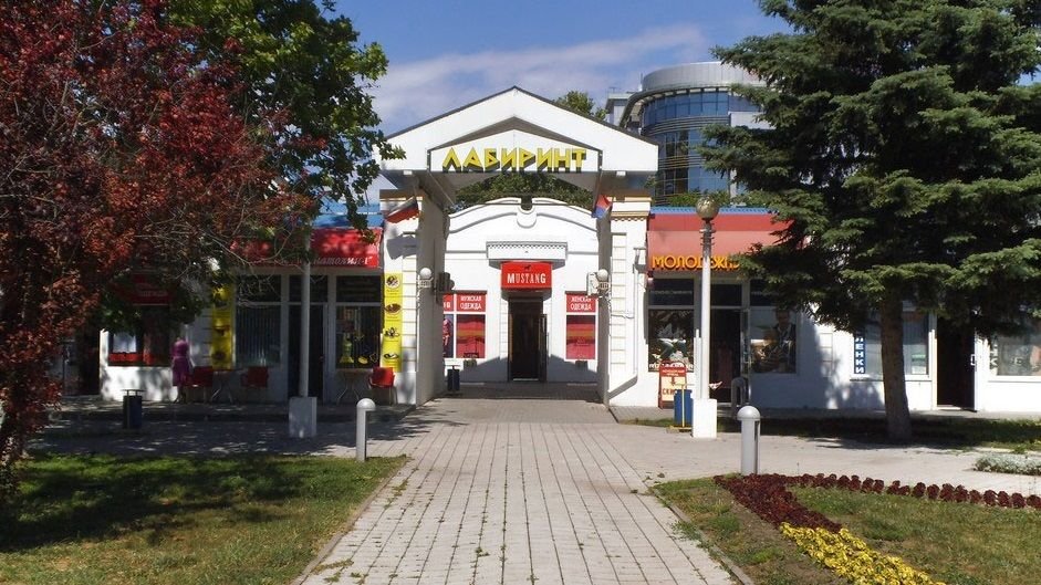 Labirint Mini Hotel - last minute hotel in Anapa