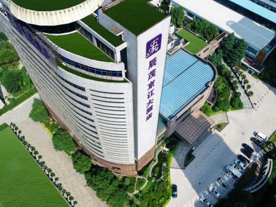 Yangzhou Chenmao Jingjiang Hotel — 4-Star Luxury Hotel in Yangzhou, People's Republic of China