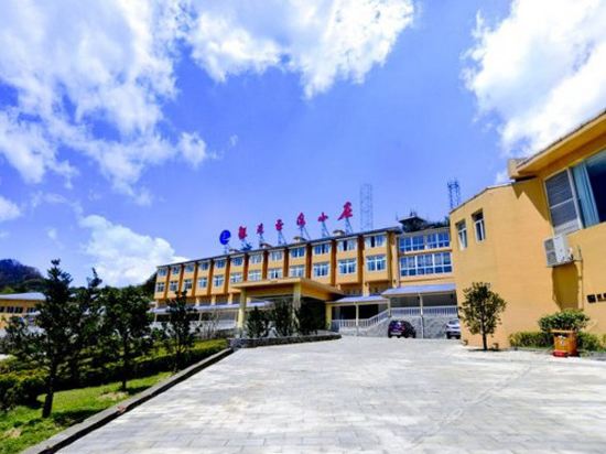 Yintian Yuquan Resort in Guankou, People's Republic of China