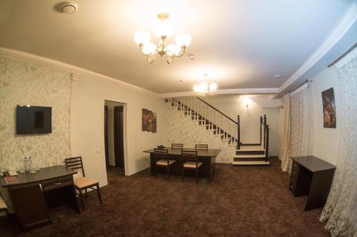 Akvarel - last minute hotel in Orenburg