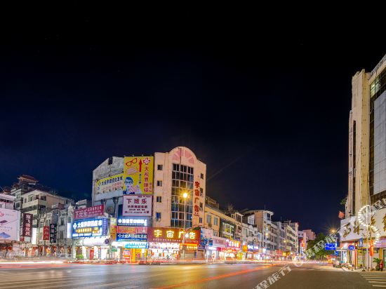 Dragon Star Hotel - last minute hotel in Yulin