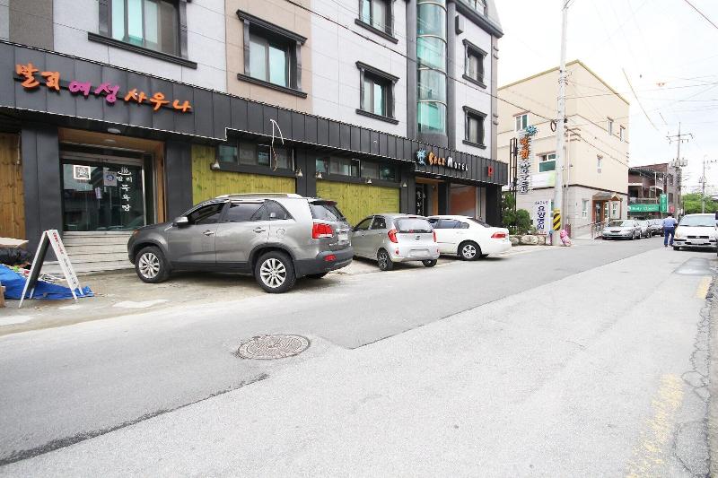 Namwon Bali in Nangen, South Korea