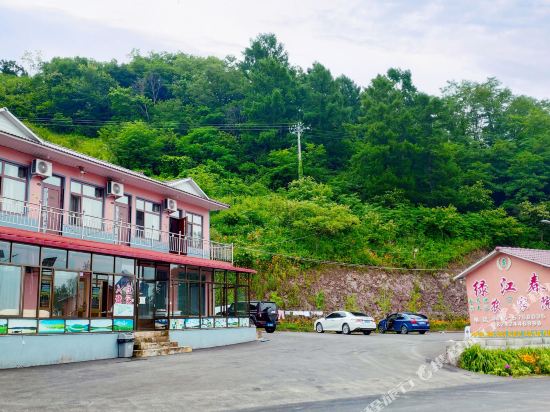 Kuandian lujiangchun farmyard — hotel in Kuandian