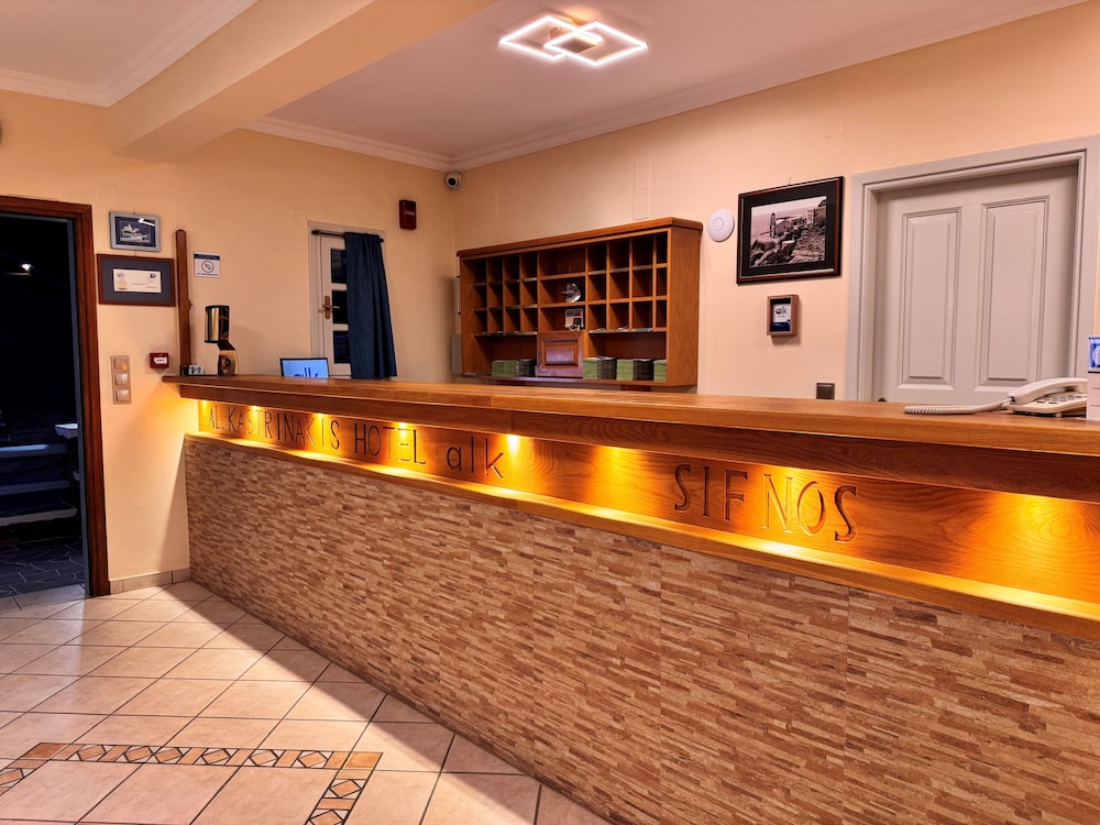 Alk Hotel — Kamarai — photo 2