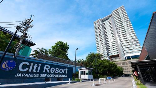 Citiresort @sea sriracha — 4-Star Luxury Hotel in Si Racha, Thailand