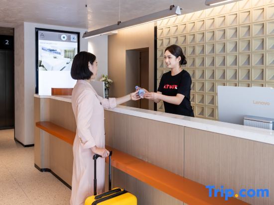 Atour Hotel Beijing Sanlitun Gongti North Road — 4-Star Luxury Hotel in Beijing, People's Republic of China